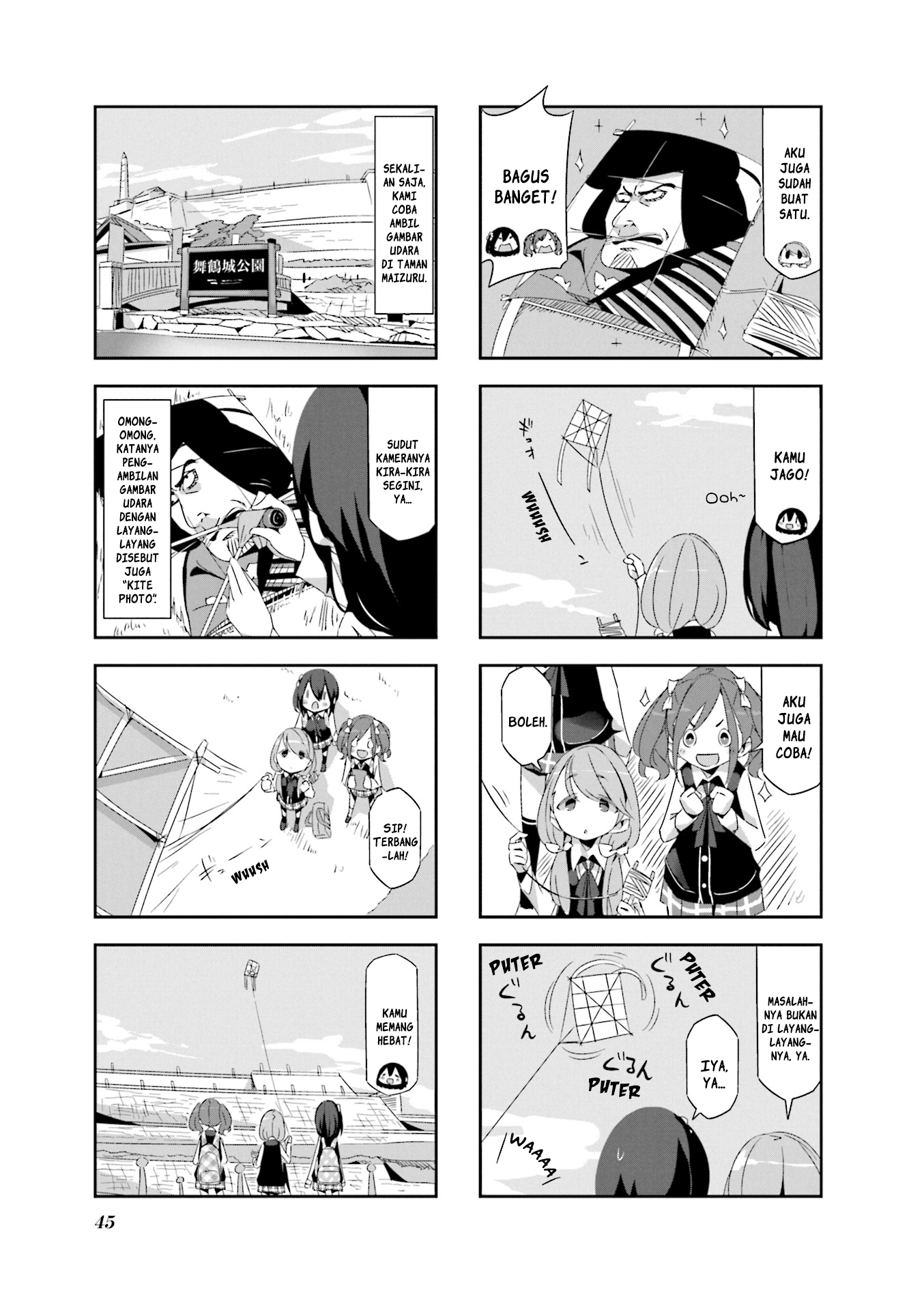 Mono Chapter 4 - halaman 7
