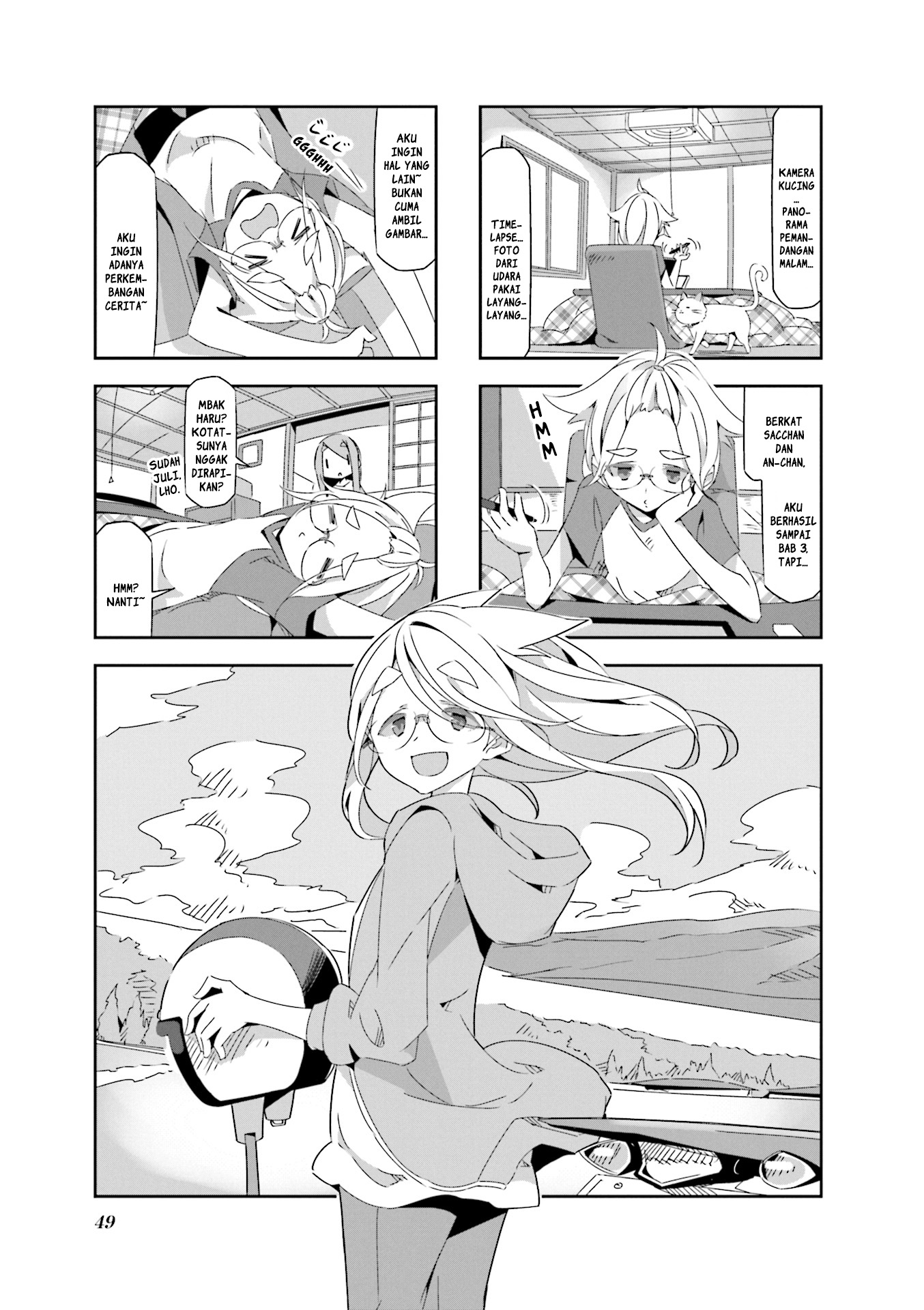 Mono Chapter 5 - halaman 1