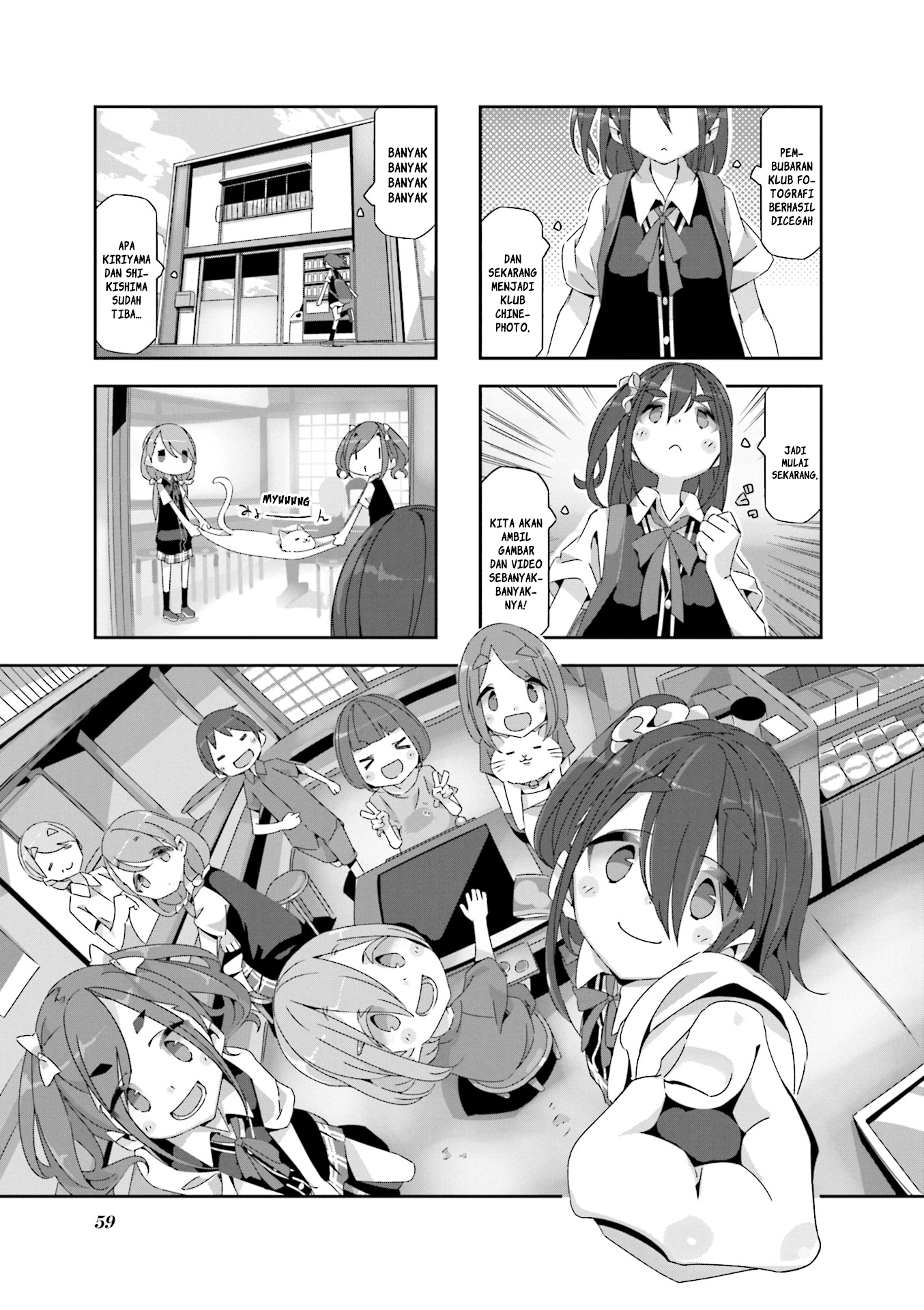 Mono Chapter 6 - halaman 1