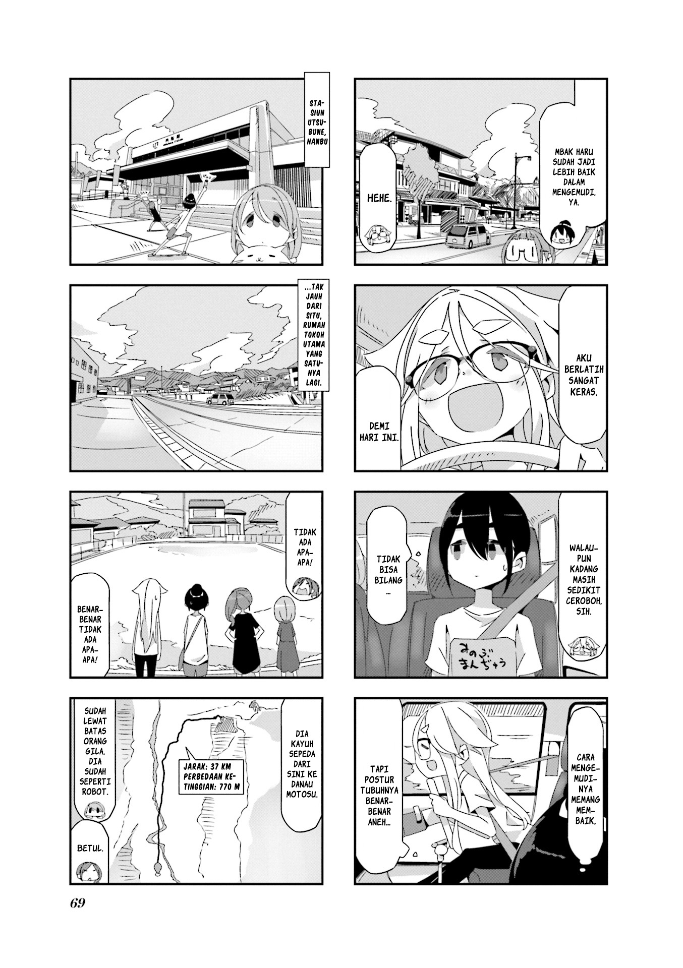 Mono Chapter 7 - halaman 5