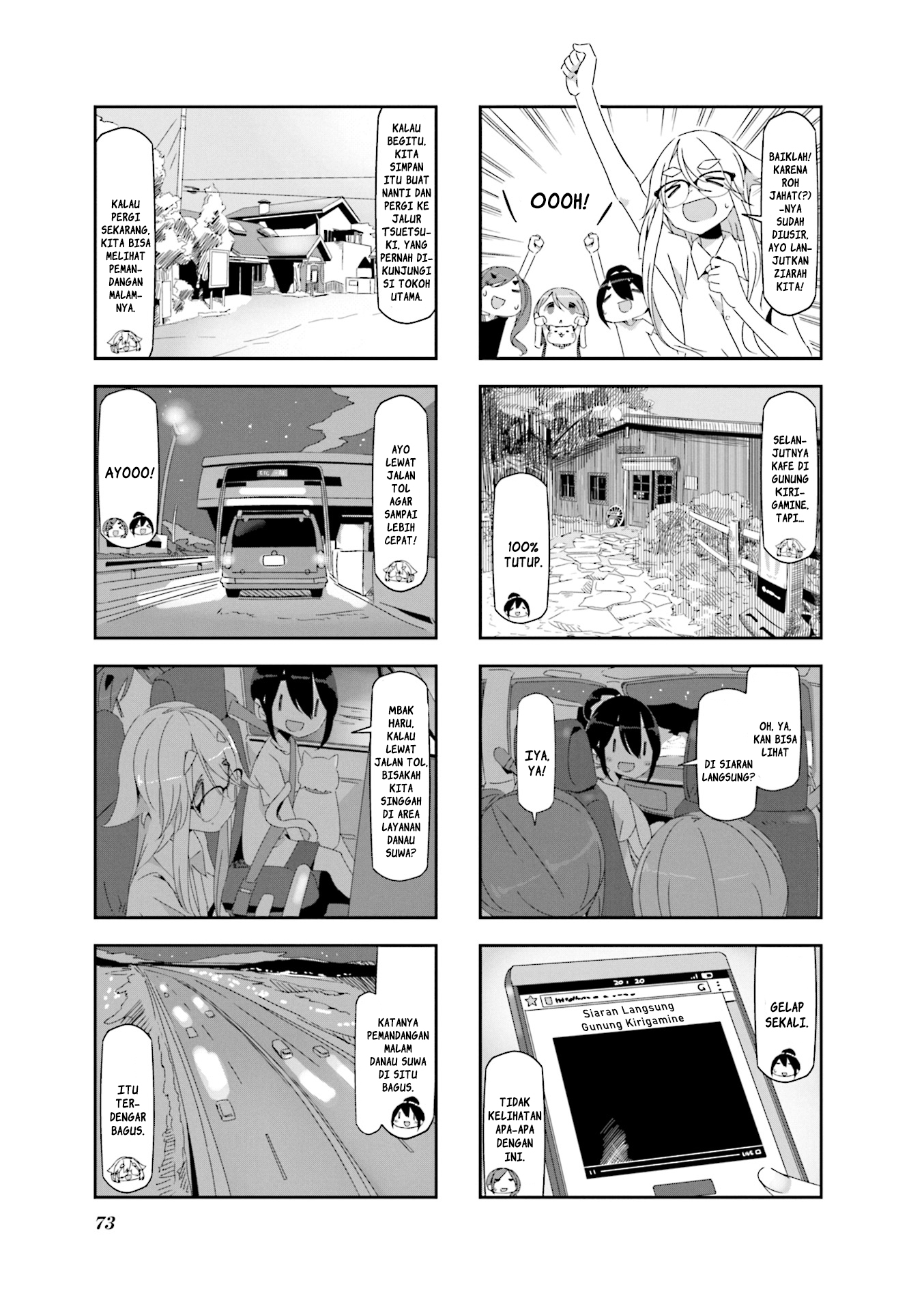 Mono Chapter 8 - halaman 3