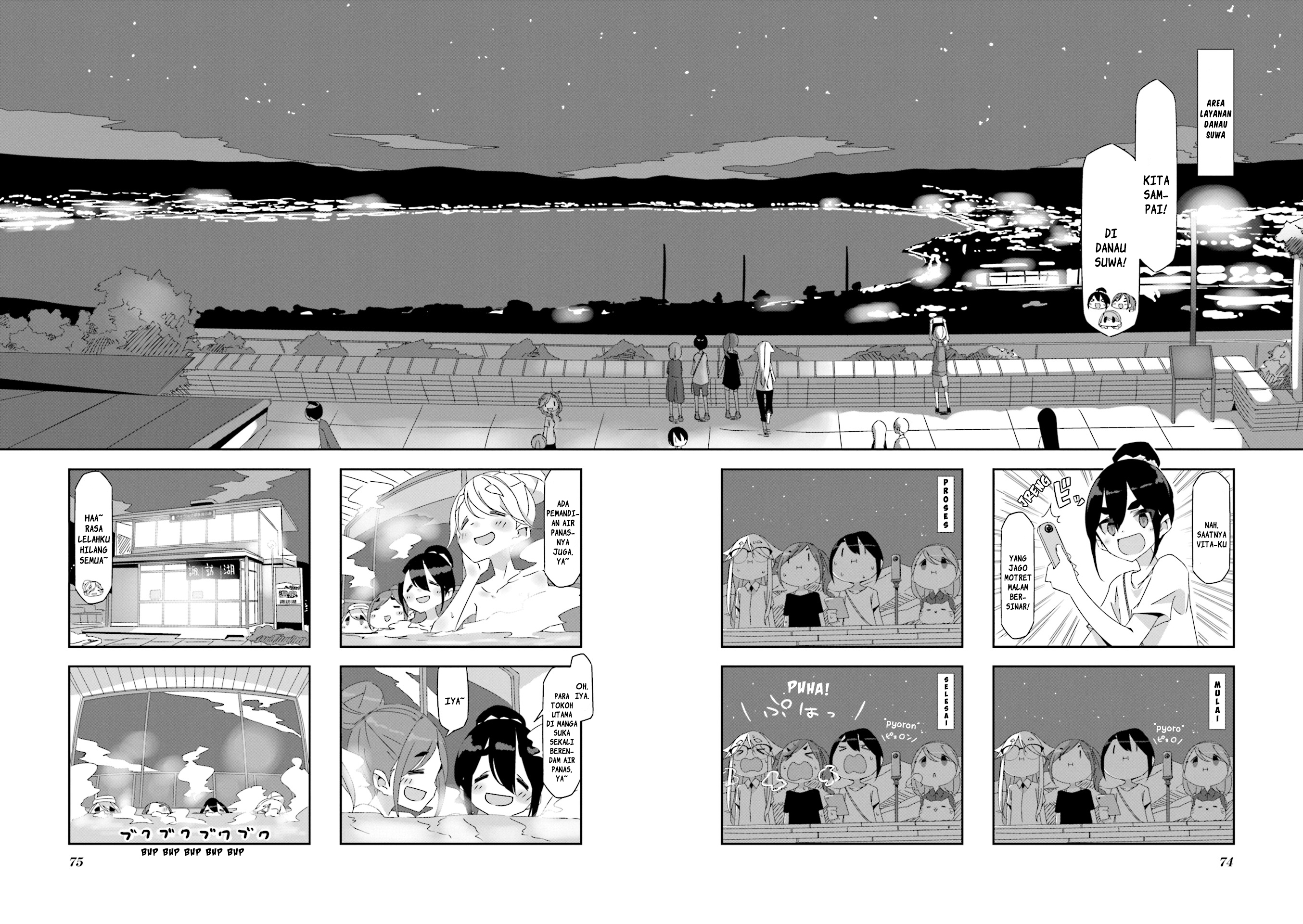 Mono Chapter 8 - halaman 4
