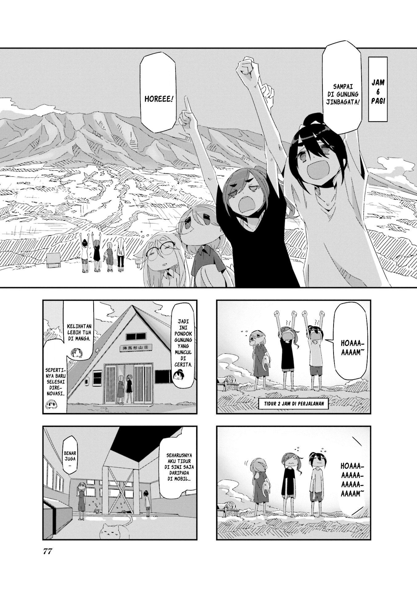 Mono Chapter 9 - halaman 1