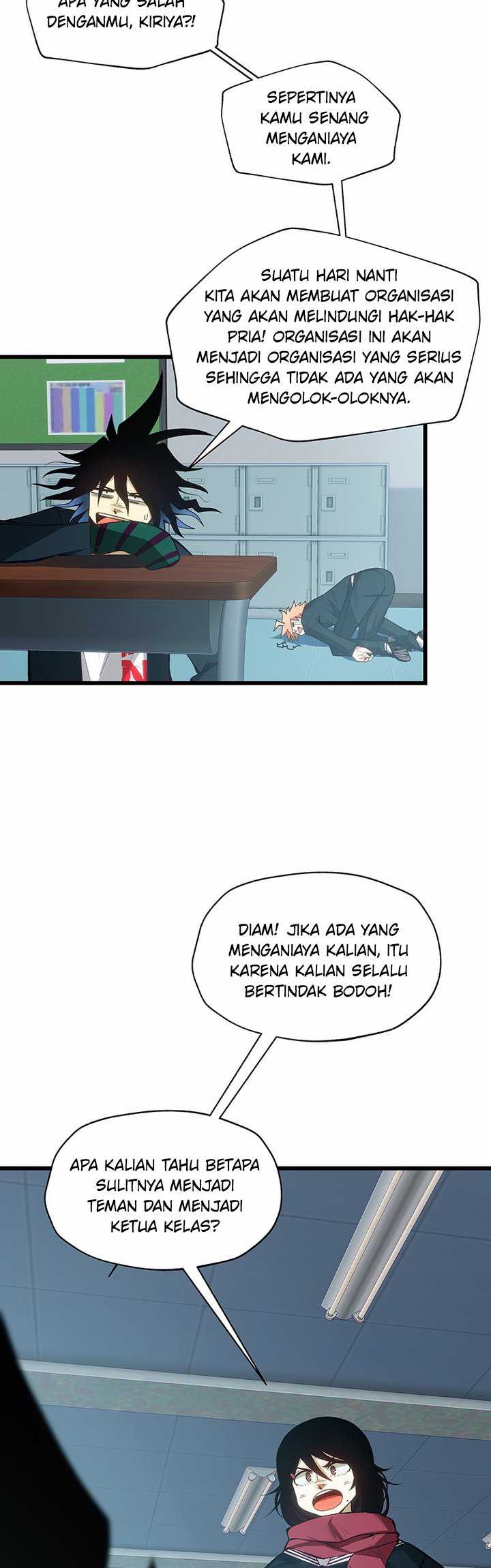 Monochrome Chapter 1 - halaman 26