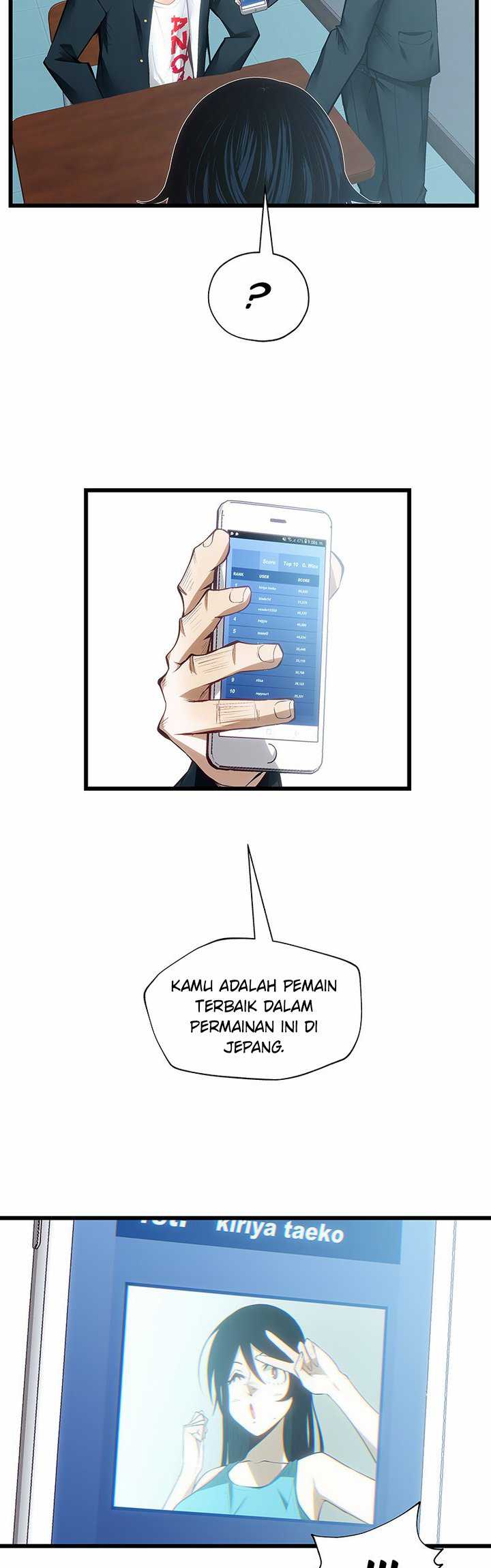 Monochrome Chapter 1 - halaman 36