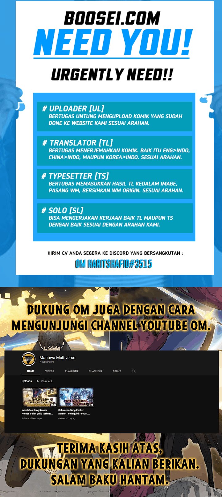 Monochrome Chapter 12 - halaman 45