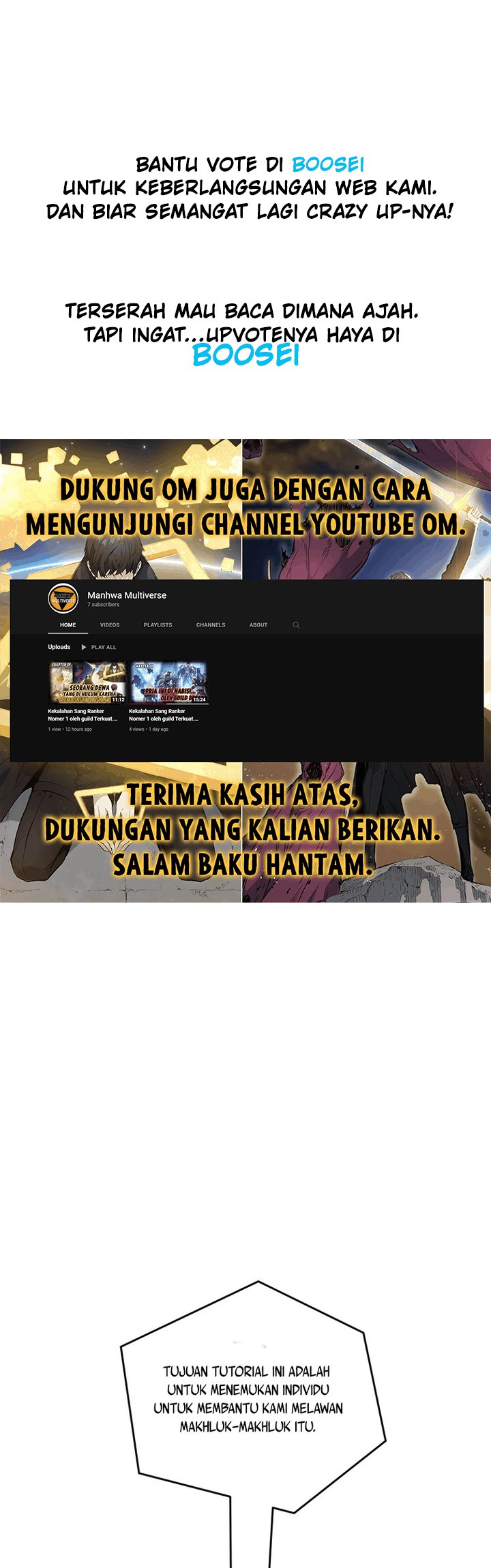 Monochrome Chapter 17 - halaman 2