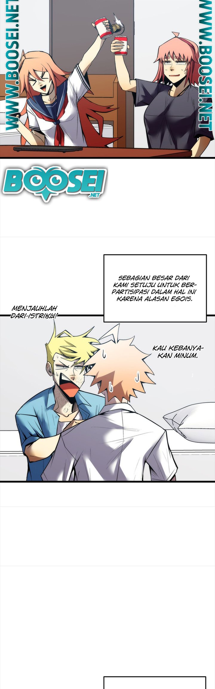 Monochrome Chapter 21 - halaman 13