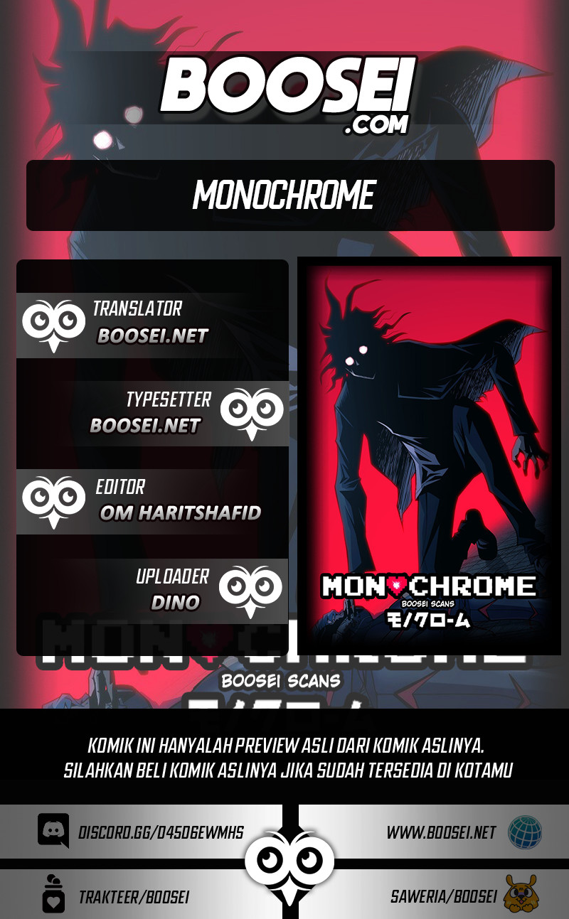 Monochrome Chapter 23 - halaman 1