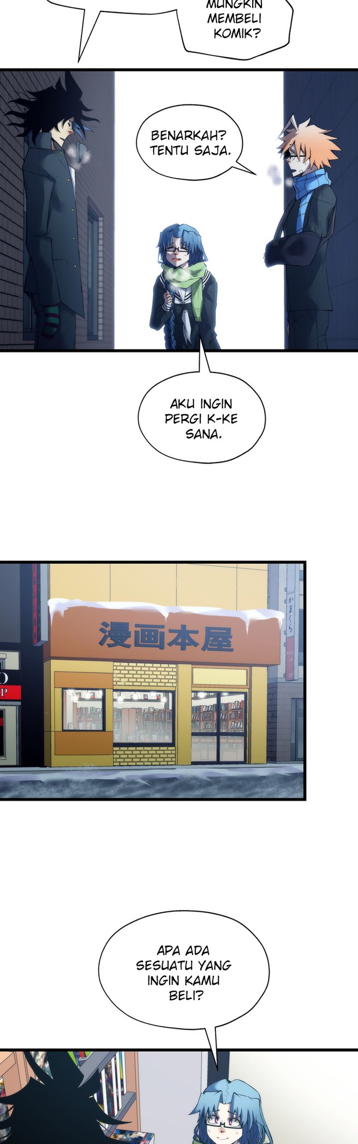 Monochrome Chapter 23 - halaman 14