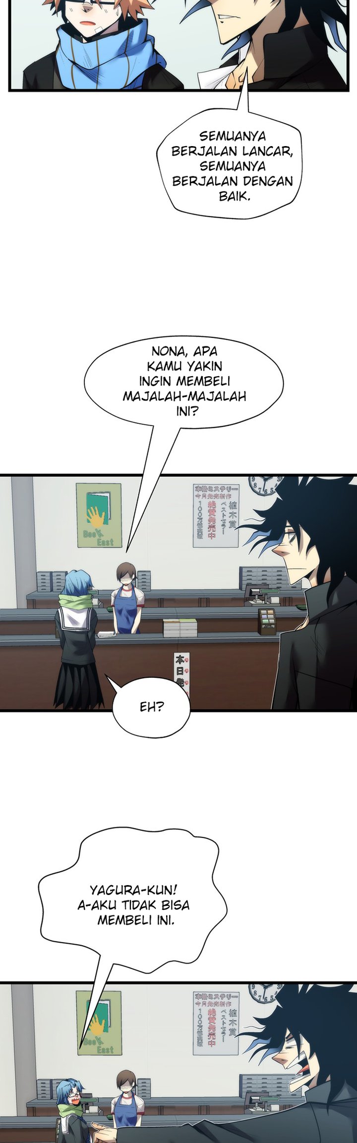 Monochrome Chapter 23 - halaman 16