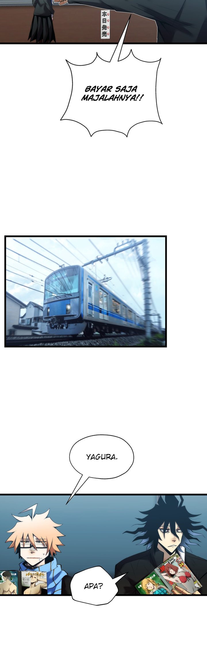 Monochrome Chapter 23 - halaman 17