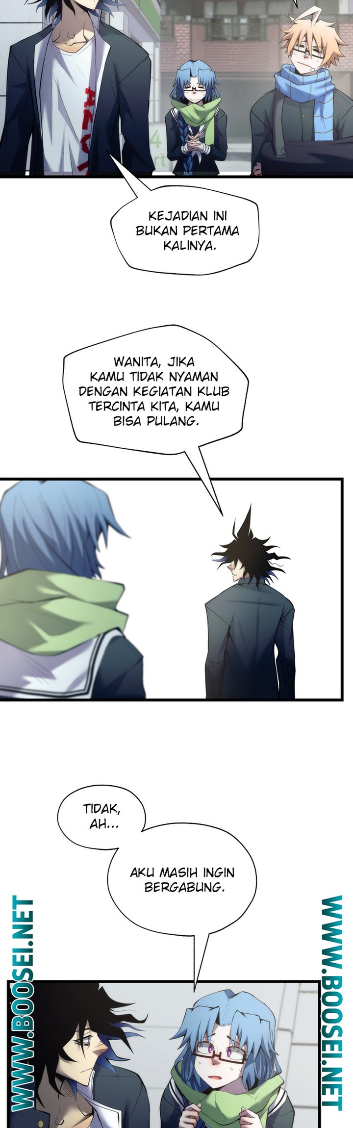 Monochrome Chapter 23 - halaman 22