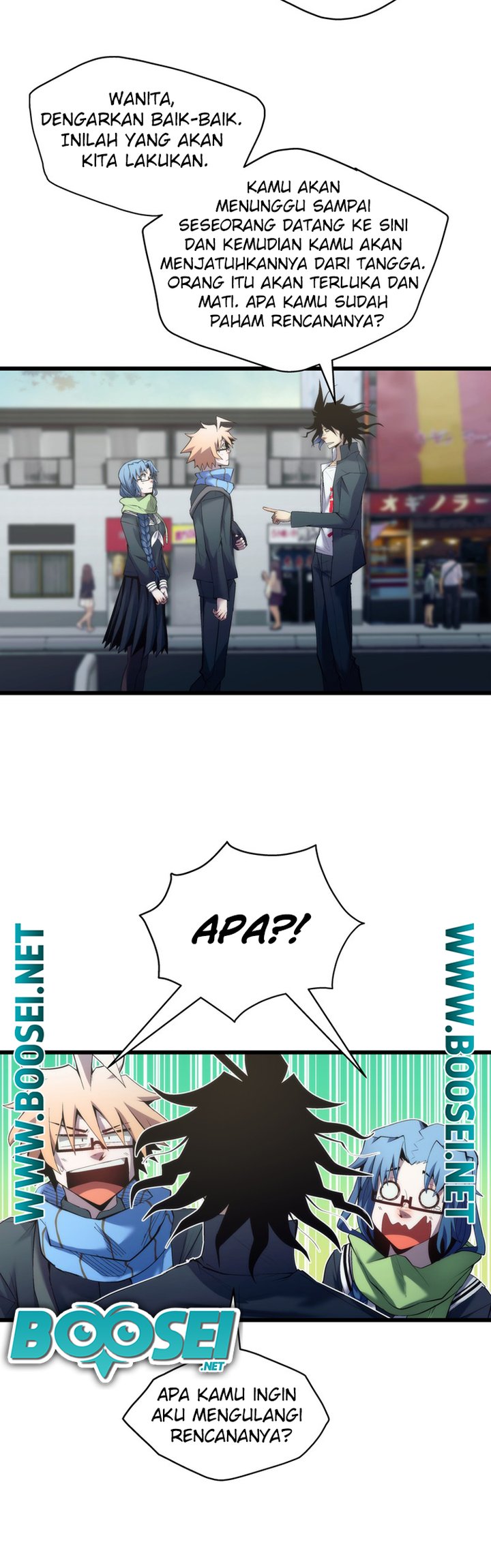 Monochrome Chapter 23 - halaman 25