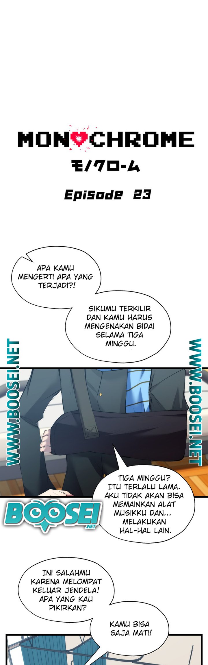 Monochrome Chapter 23 - halaman 3