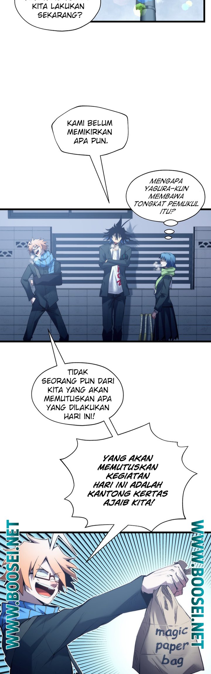 Monochrome Chapter 23 - halaman 7