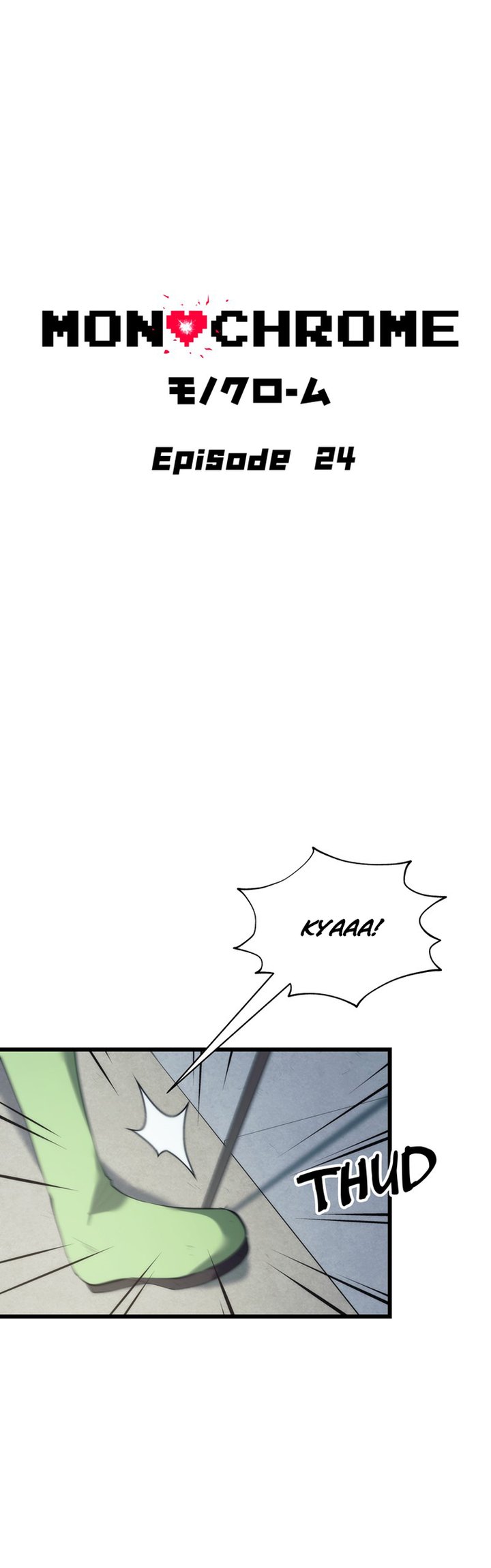 Monochrome Chapter 24 - halaman 3