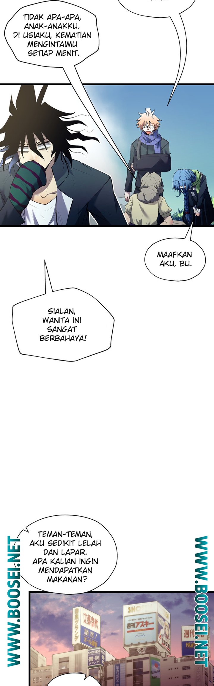 Monochrome Chapter 24 - halaman 6