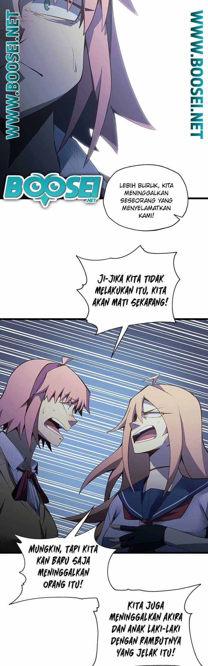 Monochrome Chapter 6 - halaman 5