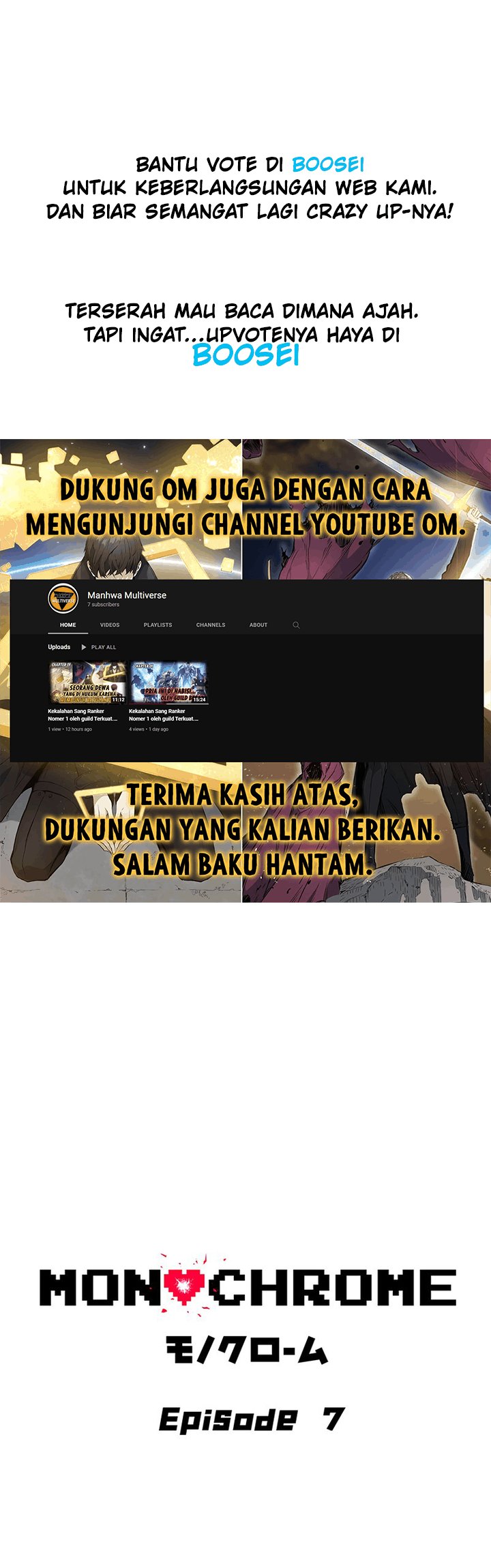 Monochrome Chapter 7 - halaman 2