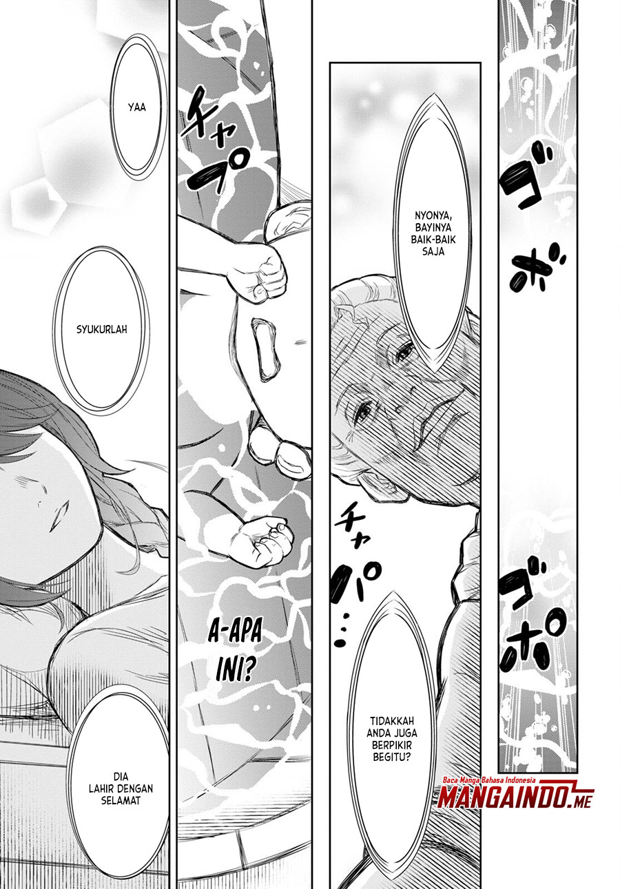 Monogatari no Kuromaku ni Tensei shite Chapter 0 - halaman 10