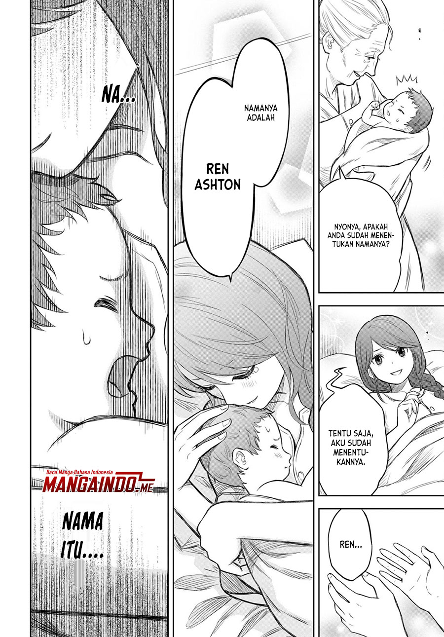 Monogatari no Kuromaku ni Tensei shite Chapter 0 - halaman 13