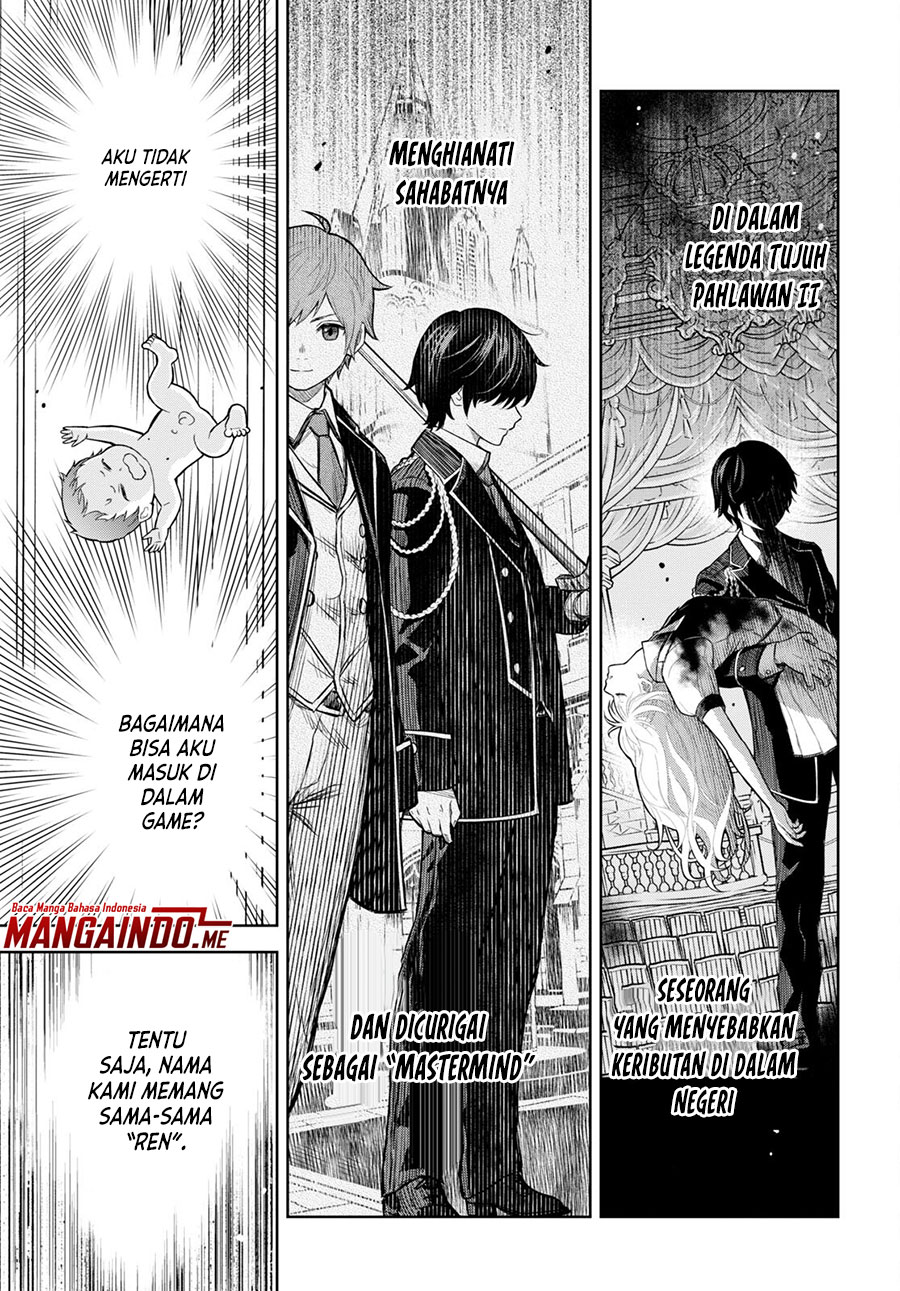 Monogatari no Kuromaku ni Tensei shite Chapter 0 - halaman 14