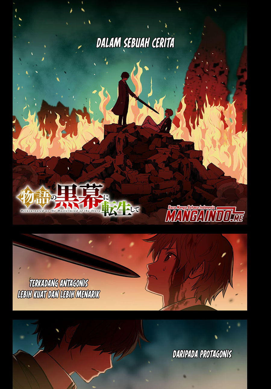 Monogatari no Kuromaku ni Tensei shite Chapter 0 - halaman 2