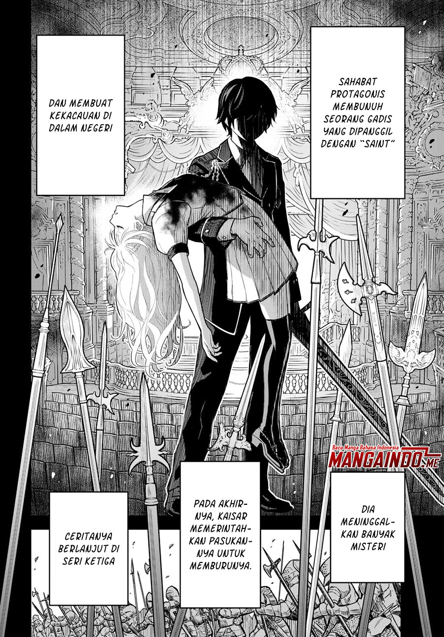 Monogatari no Kuromaku ni Tensei shite Chapter 0 - halaman 7