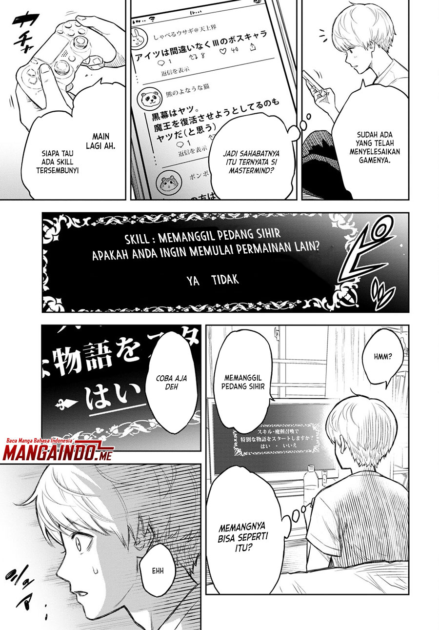 Monogatari no Kuromaku ni Tensei shite Chapter 0 - halaman 8