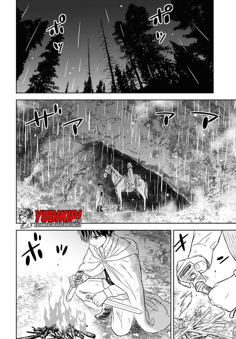 Monogatari no Kuromaku ni Tensei shite Chapter 11 - halaman 11
