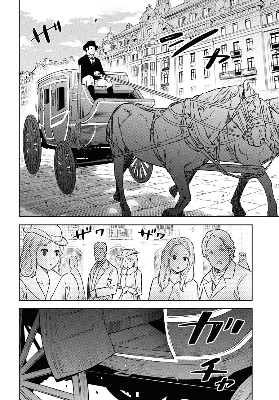 Monogatari no Kuromaku ni Tensei shite Chapter 11 - halaman 42