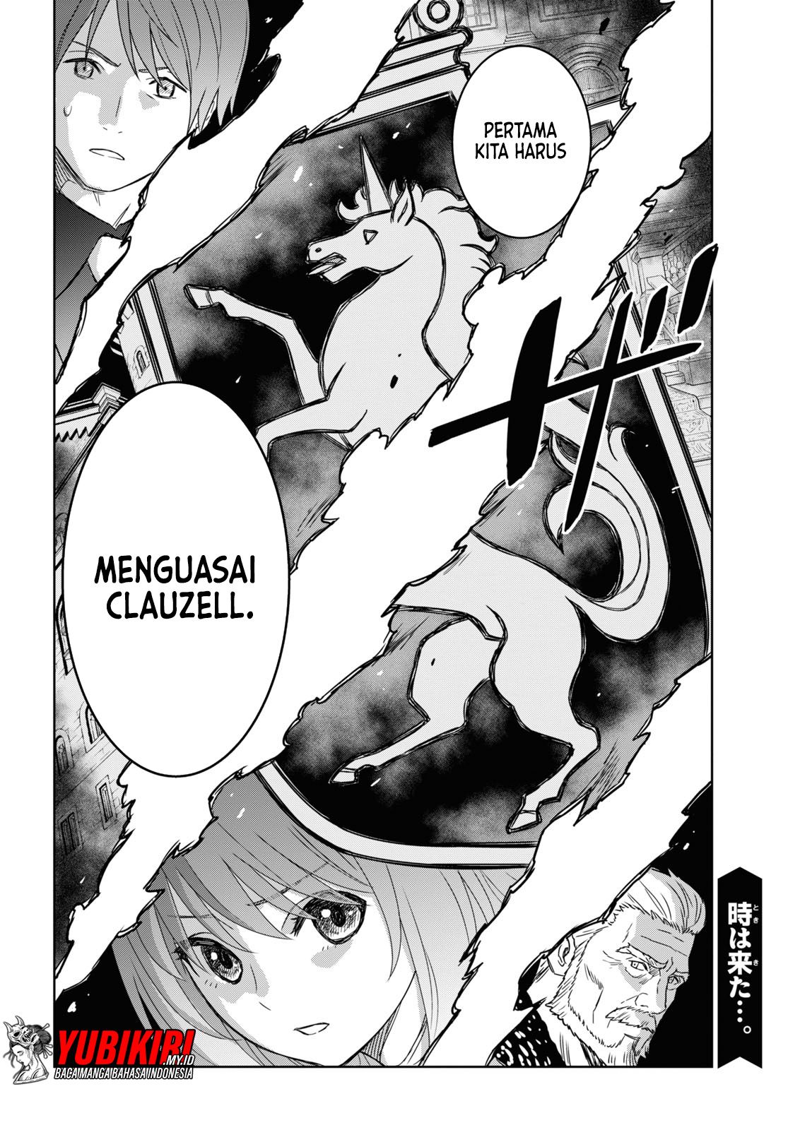 Monogatari no Kuromaku ni Tensei shite Chapter 11 - halaman 46