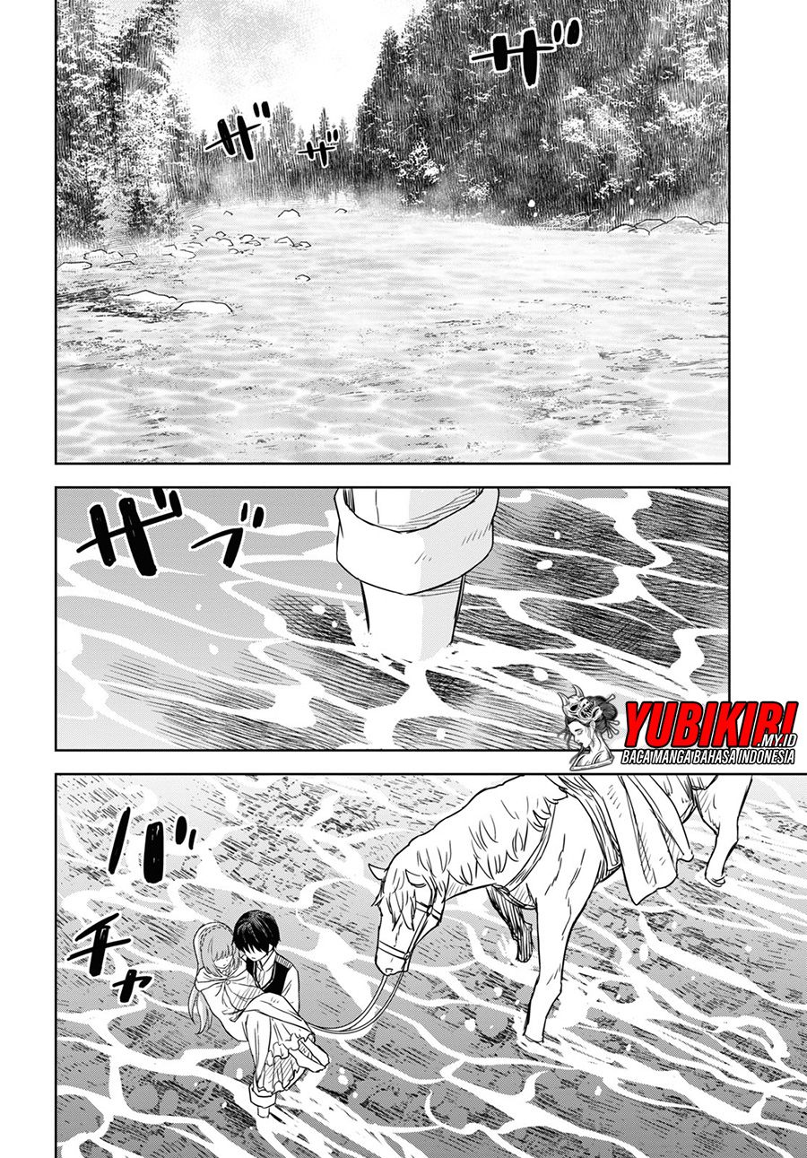 Monogatari no Kuromaku ni Tensei shite Chapter 11 - halaman 5