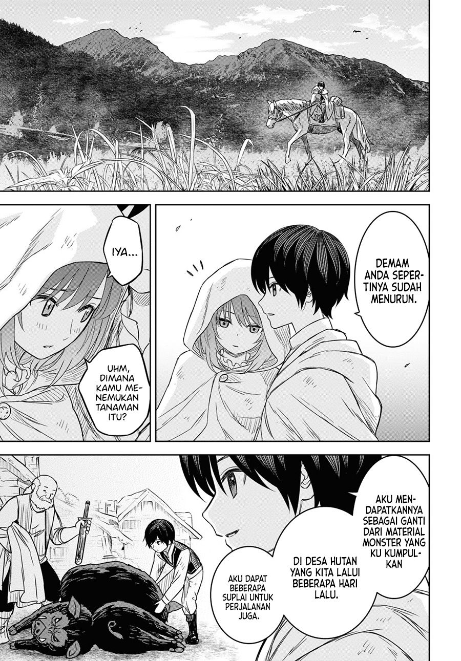 Monogatari no Kuromaku ni Tensei shite Chapter 11 - halaman 6