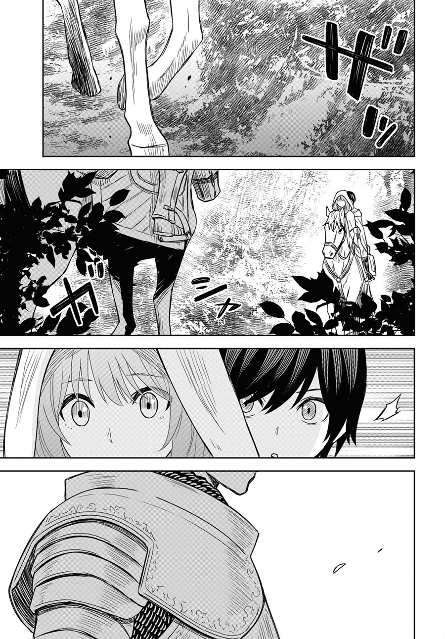 Monogatari no Kuromaku ni Tensei shite Chapter 12 - halaman 14