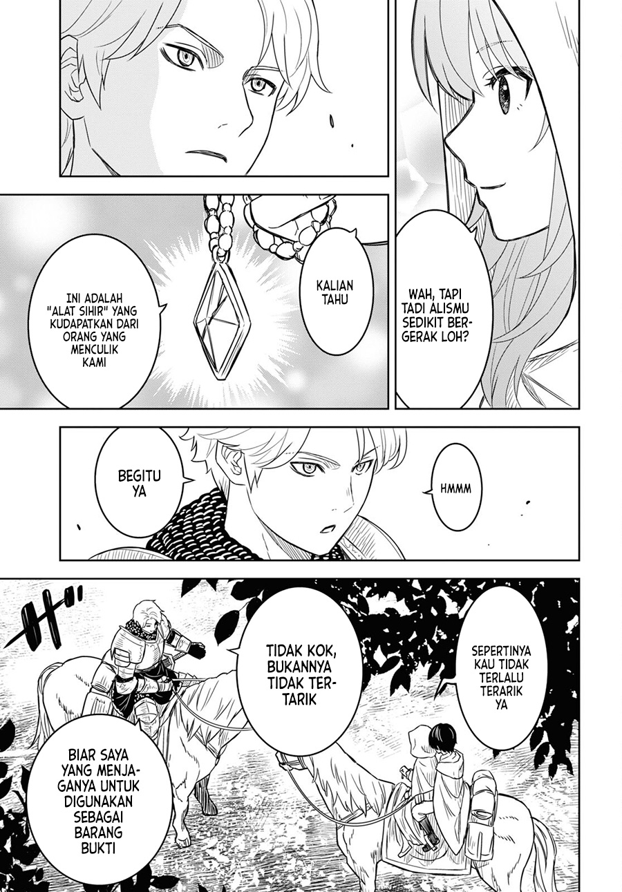 Monogatari no Kuromaku ni Tensei shite Chapter 12 - halaman 22