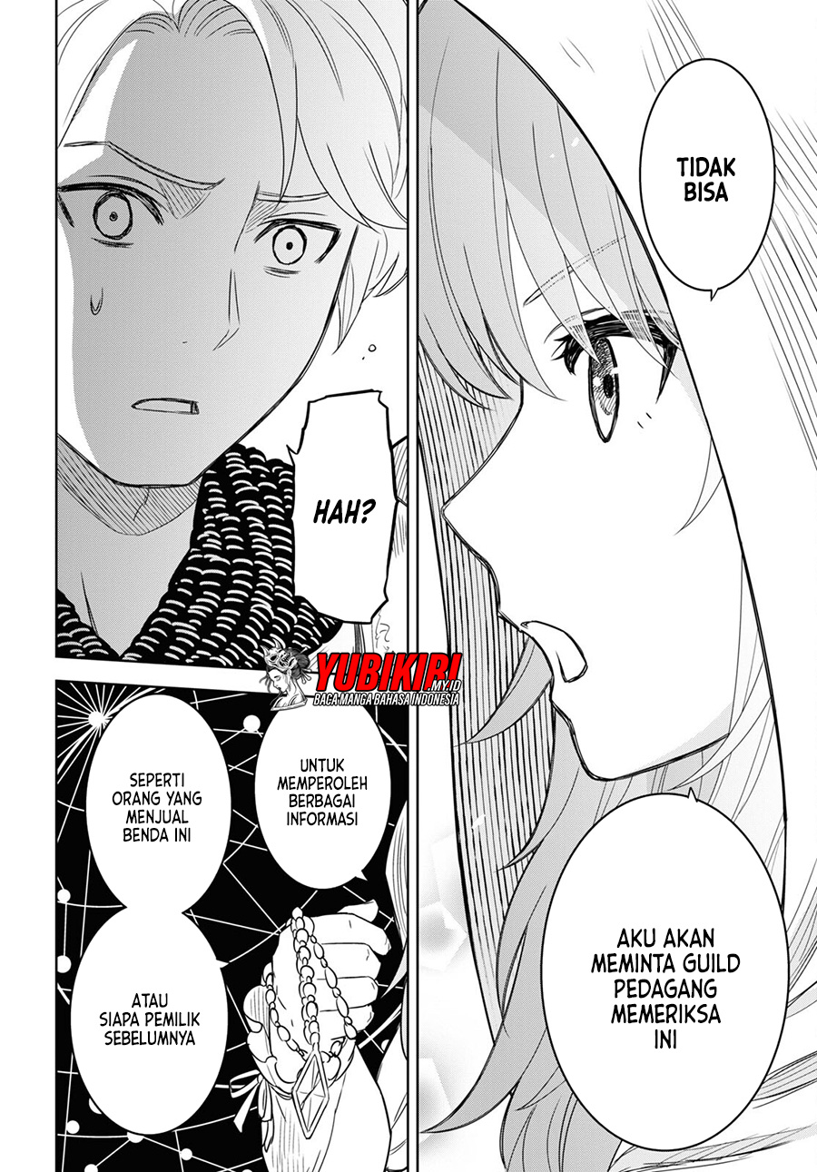 Monogatari no Kuromaku ni Tensei shite Chapter 12 - halaman 23