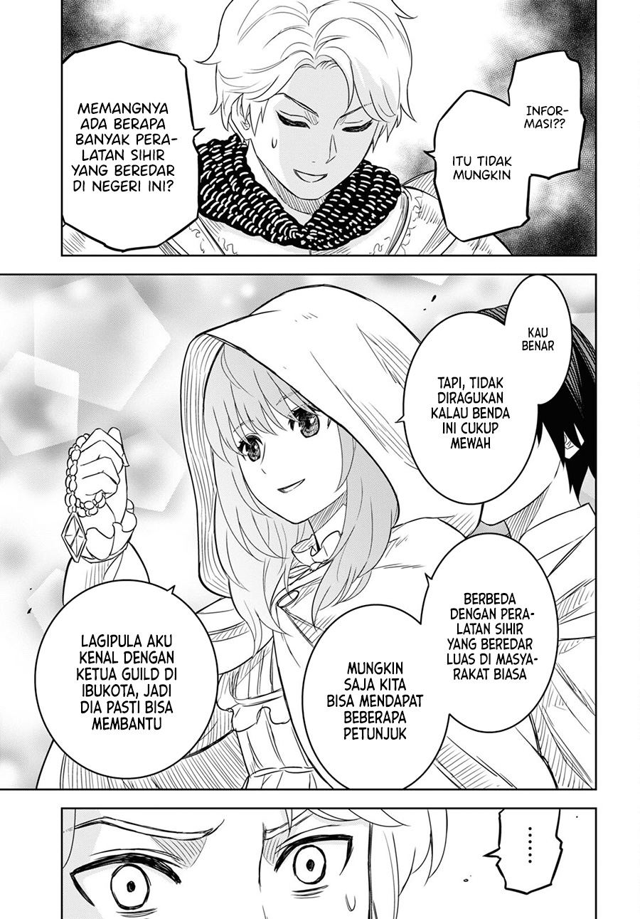 Monogatari no Kuromaku ni Tensei shite Chapter 12 - halaman 24