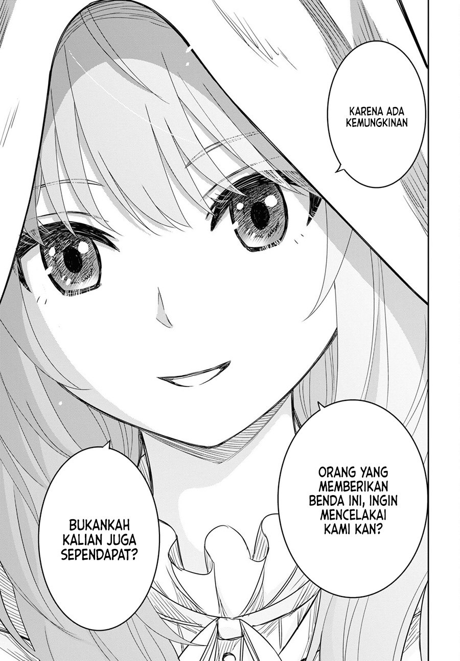 Monogatari no Kuromaku ni Tensei shite Chapter 12 - halaman 26