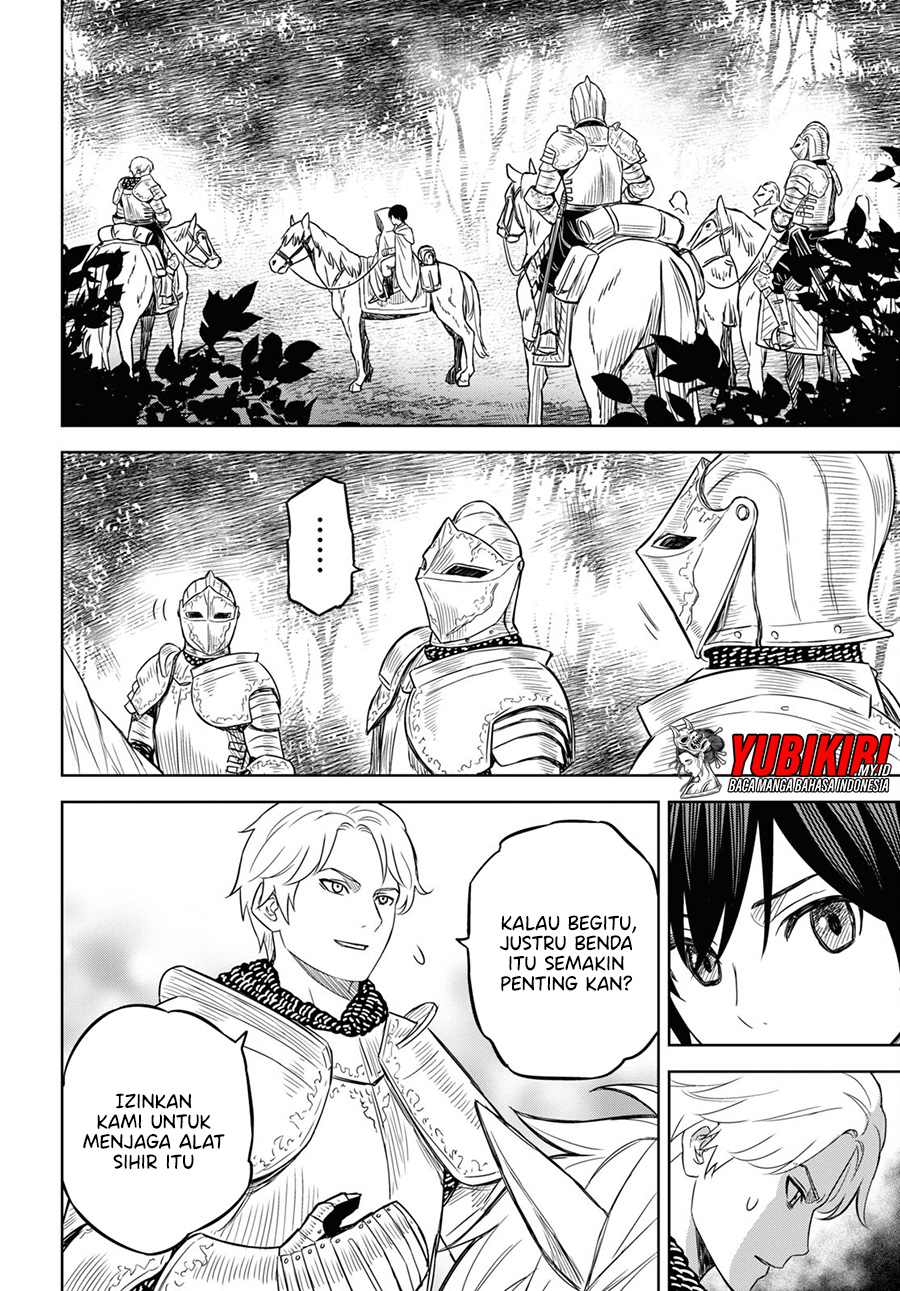 Monogatari no Kuromaku ni Tensei shite Chapter 12 - halaman 27