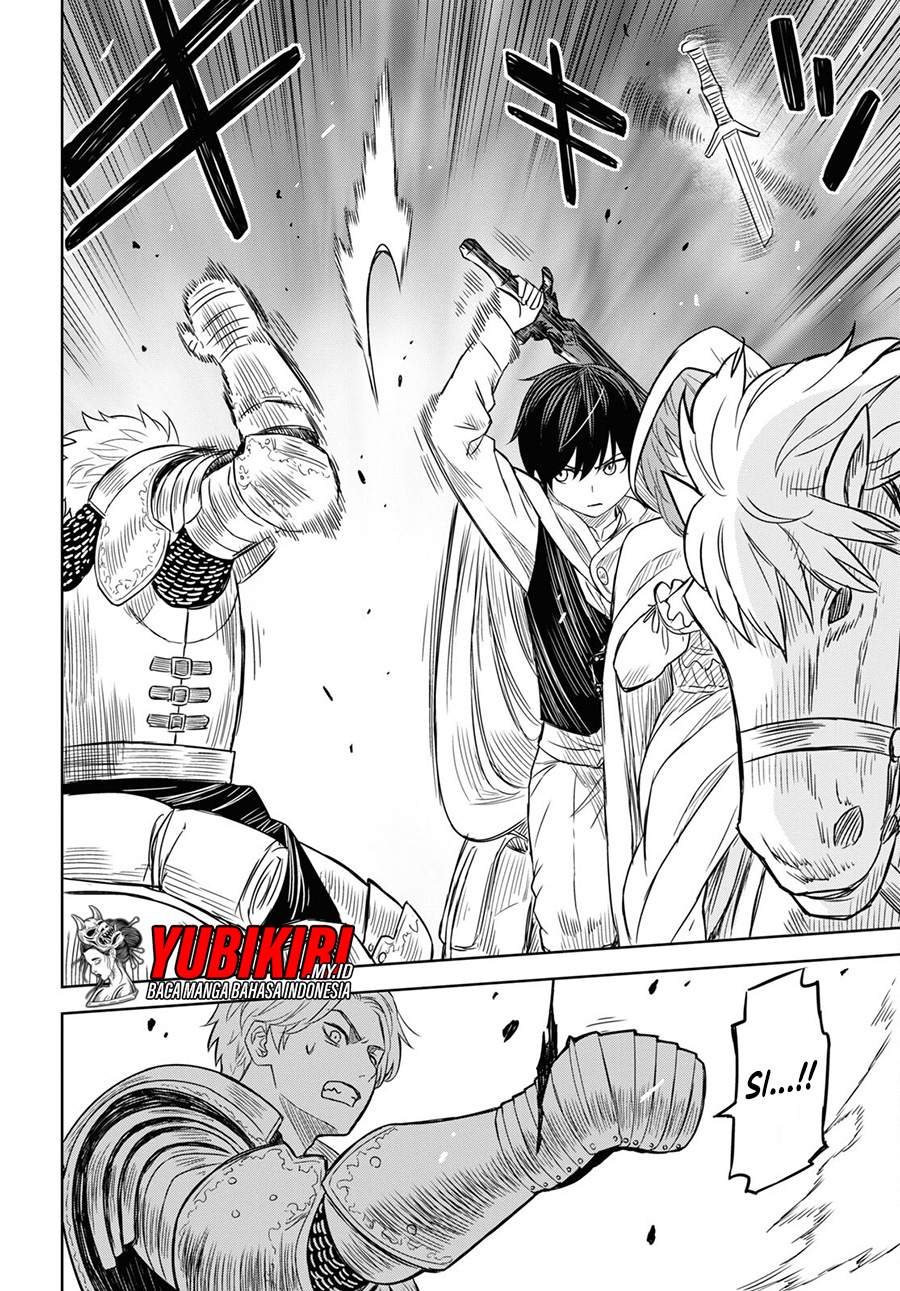 Monogatari no Kuromaku ni Tensei shite Chapter 12 - halaman 33