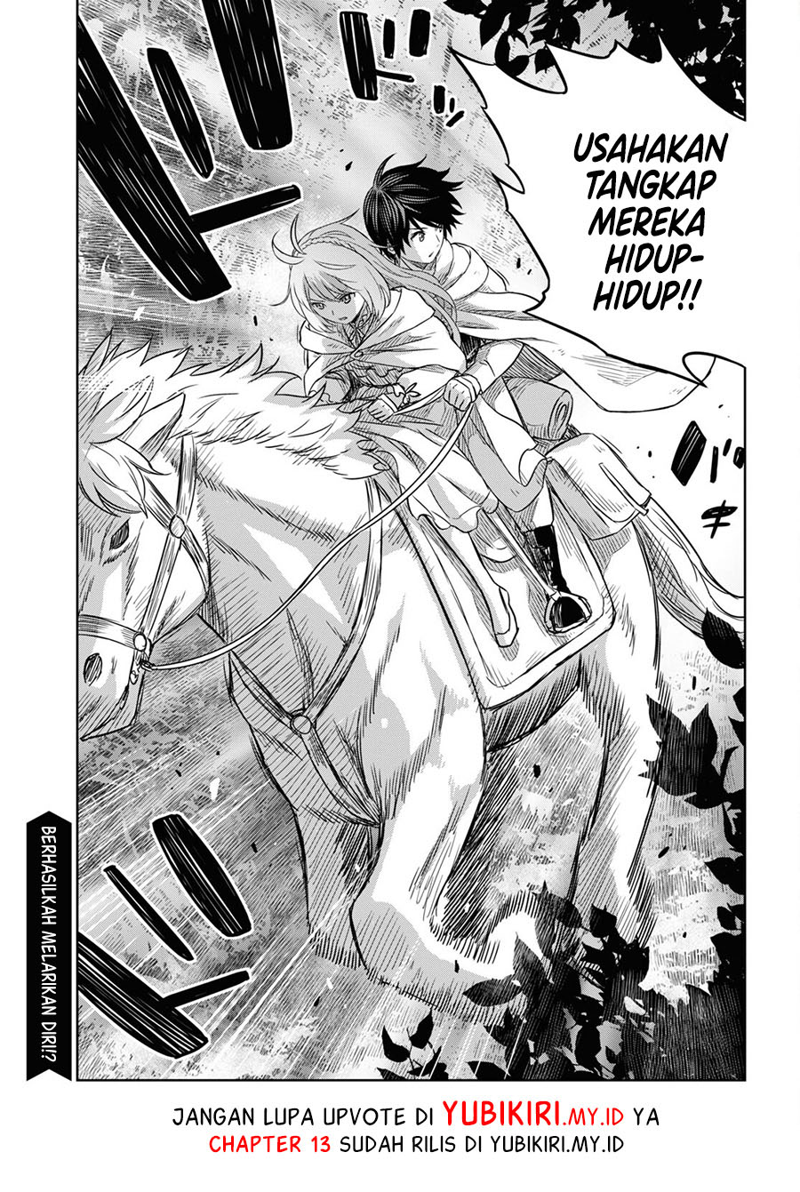 Monogatari no Kuromaku ni Tensei shite Chapter 12 - halaman 39