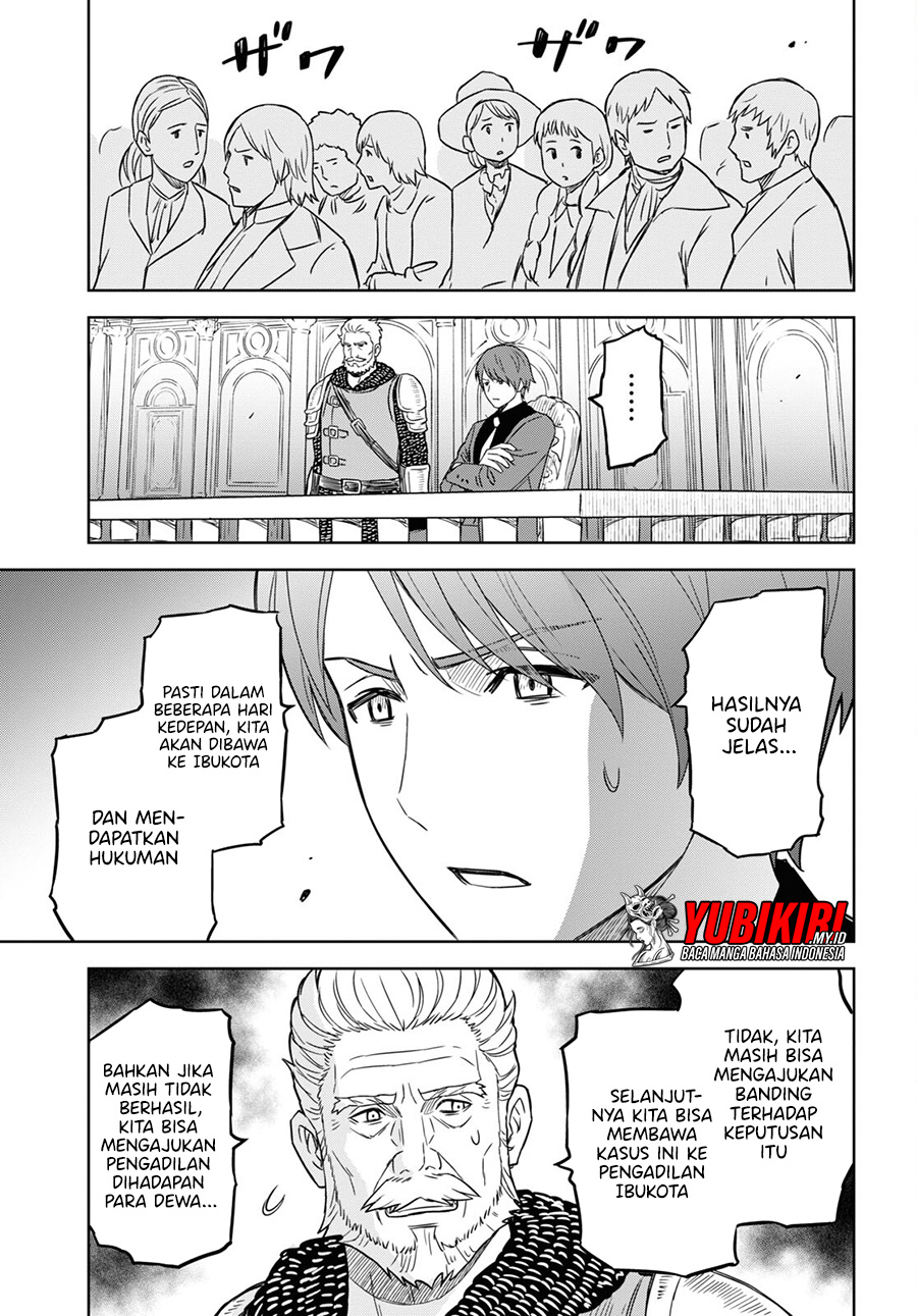 Monogatari no Kuromaku ni Tensei shite Chapter 12 - halaman 4