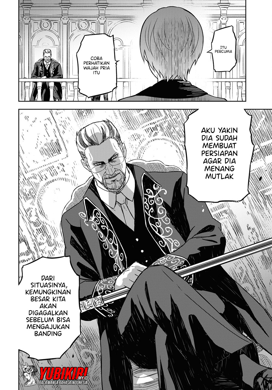 Monogatari no Kuromaku ni Tensei shite Chapter 12 - halaman 5
