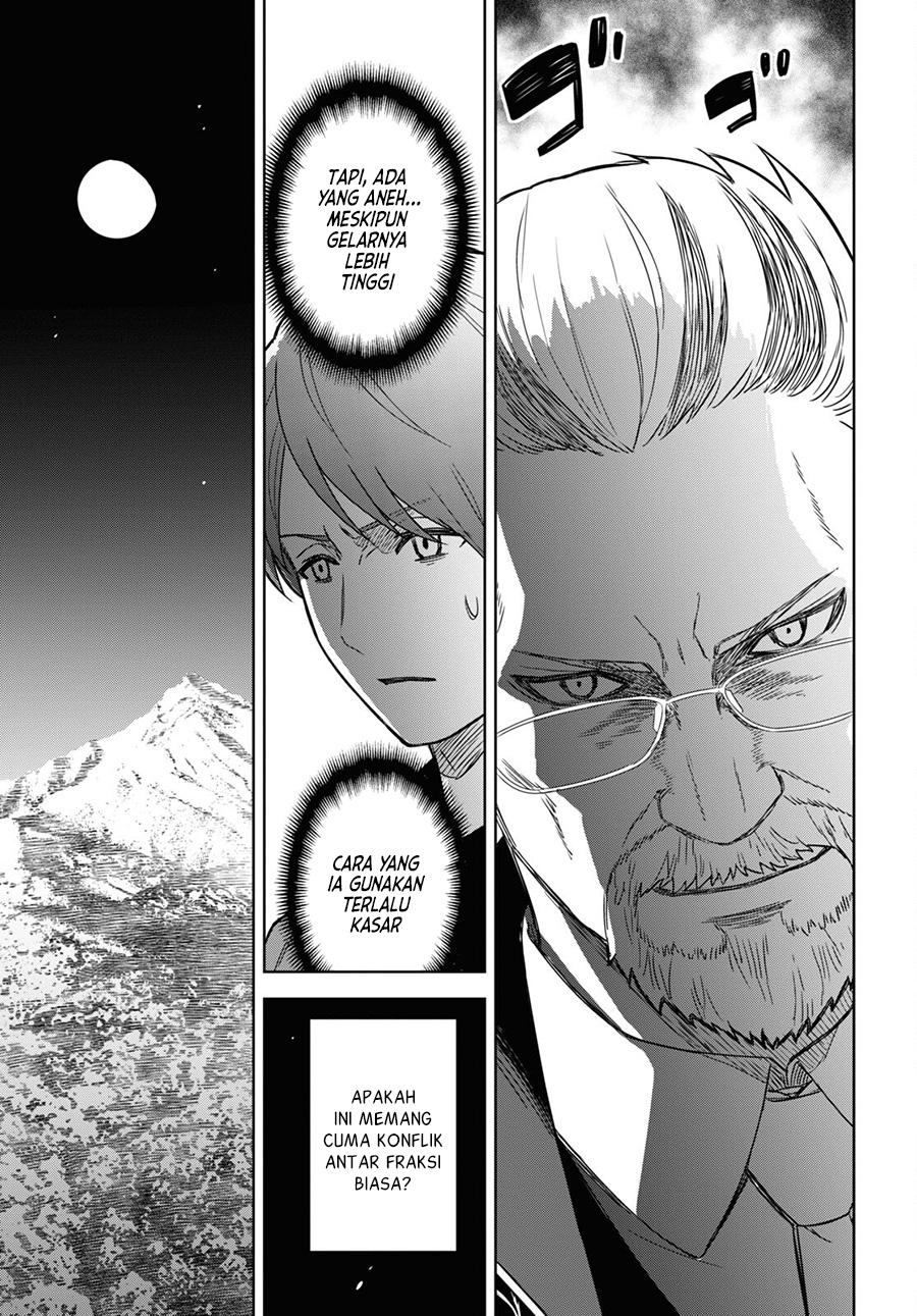 Monogatari no Kuromaku ni Tensei shite Chapter 12 - halaman 6