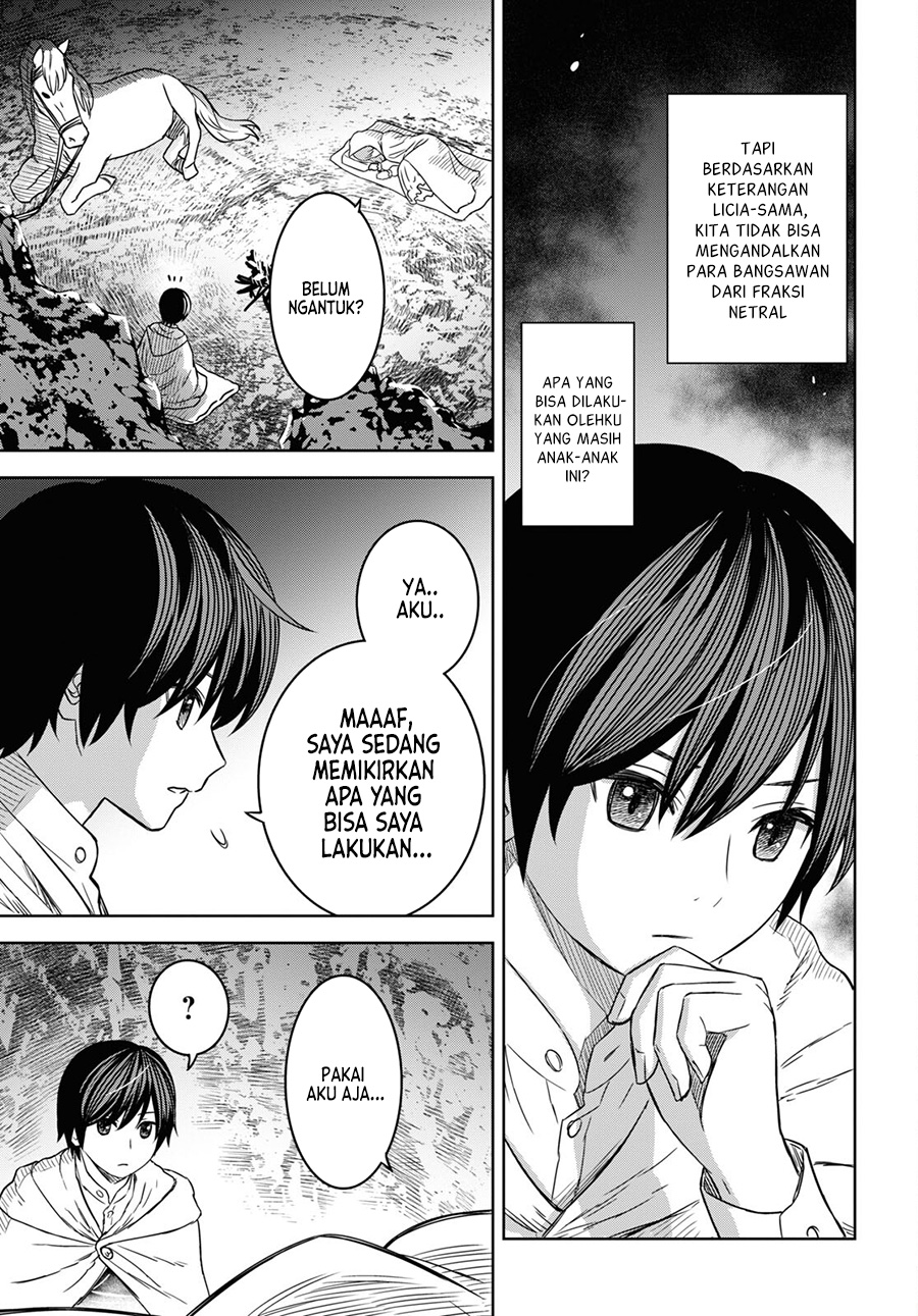 Monogatari no Kuromaku ni Tensei shite Chapter 12 - halaman 8