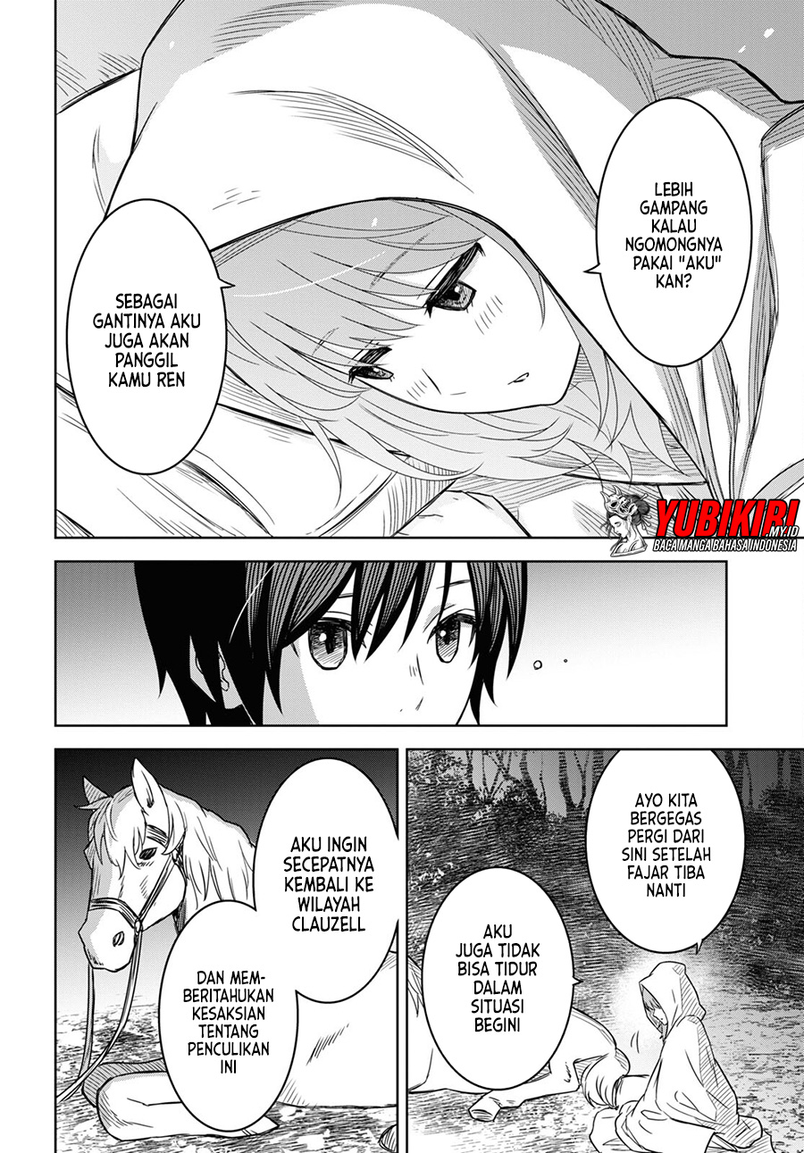 Monogatari no Kuromaku ni Tensei shite Chapter 12 - halaman 9