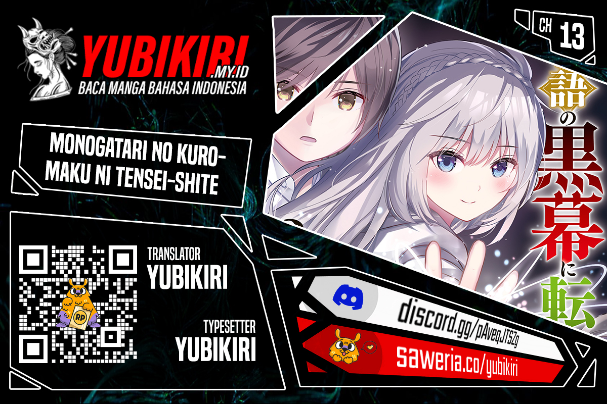 Monogatari no Kuromaku ni Tensei shite Chapter 13 - halaman 1