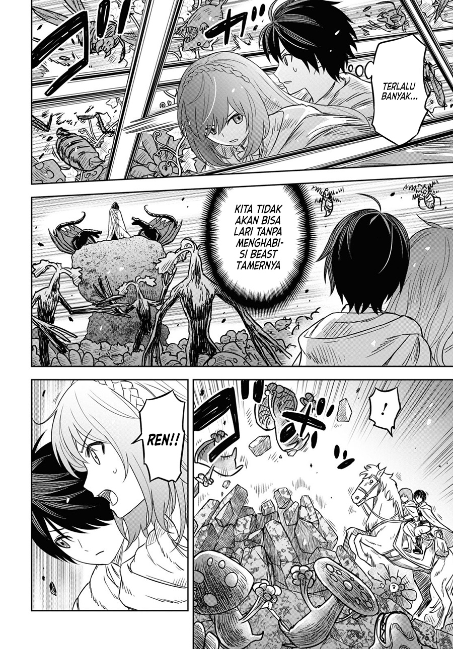Monogatari no Kuromaku ni Tensei shite Chapter 13 - halaman 16